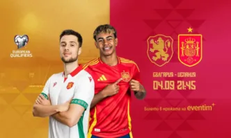 Над 20 000 продадени билети за България - Испания