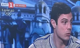 От Фейсбук профила на Соня МомчиловаТози площаден лидер новоизлюпен бил