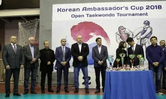 Кралев откри петия турнир по таекуондо за купата на посланика на Република Корея