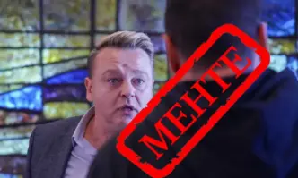 Лицето Жорко Перхидролко или по лична карта Георги Петров Градев