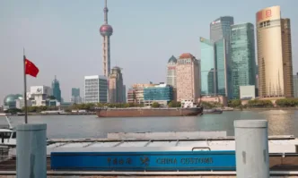 От китайското министерство на финансите обявиха че въвеждат мито от