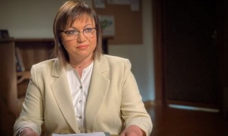 Коментарите че мерките ще увеличат инфлацията и ще задълбочат проблемите