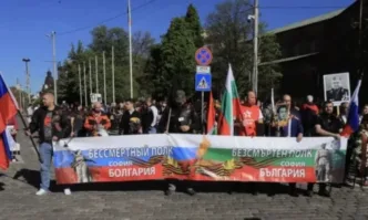 Столична община не е съгласувала провеждането на шествието Безсмъртен полк