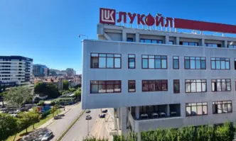 ЕК ще търси отговори от България след като руска петролна