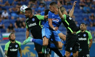 Вижте причините за товаСъщо така ръководството на Арда не желае