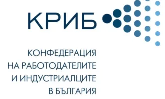 КРИБ: Не подкрепяме повишаването на максималния осигурителен доход