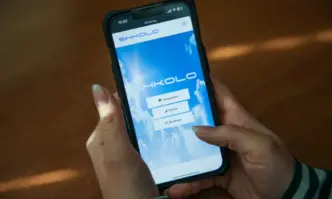 Въпреки това започва проверкаКомисията за защита на личните данни разпространи