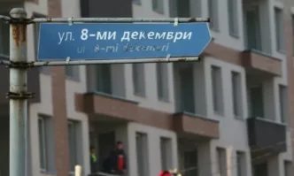 Студентският празник наближава и както всяка година курортите се подготвят