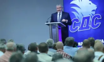 СДС изразява възмущението си от провеждането на София прайд Тази