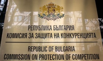 Комисията за защита на конкуренцията КЗК твърди че Лукойл пречи
