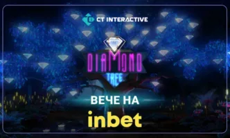 CT Interactive затвърждава позициите на Diamond Tree Jackpot в България с Inbet