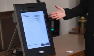 Отчетена е рекордна избирателна активност от вота в чужбинаЦентралната избирателна