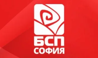 Скандално! БСП започва черната си кампания в София месец по-рано