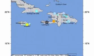 Мощен трус от 7. 2 и заплаха от цунами в Хаити (ВИДЕО)