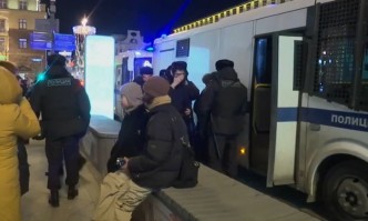 Протест в центъра на Москва се провежда в момента предава