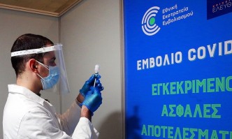 Гърция облекчава част от мерките срещу коронавируса
