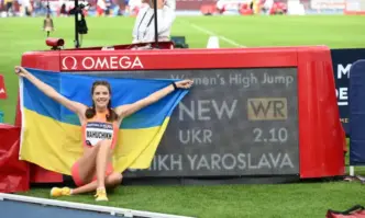 Световният рекорд на Стефка Костадинова в скока на височина при