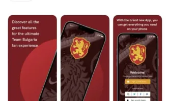 Специално разработеното интерактивно приложение за привържениците на българските национални отбори