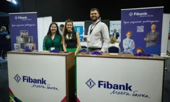 На 14 юни в Inter Expo Center София се проведе