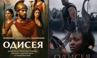 Новият филм  Одисея  на режисьора Кристофър Нолан който вече се