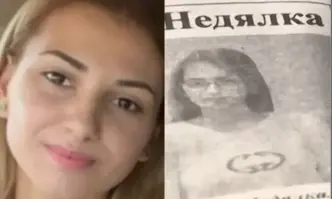 22 годишната Недялка Гастулова от русенския квартал Чародейка е поредната представяща
