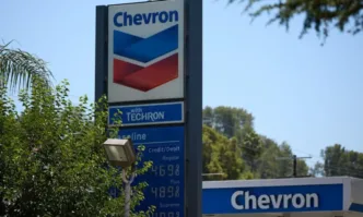 Американската петролна компания Chevron обмисля да придобие част от международните