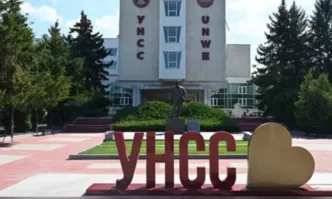 УНСС обяви увеличение на таксите за платено обучение