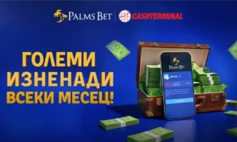Palms Bet и Cashterminal обявиха началото на ново вълнуващо партньорство