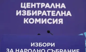 Във всички региони изборният процес протича нормално с отделни сигнали