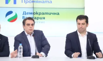 От профила във Фейсбук на Слави Василев – политолог Смятам