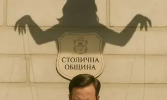 Кметът в сянка – напусна