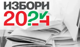 България избира своите представители в 51 вото Народно събрание Това за