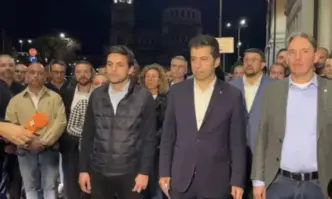 От Фейсбук профила на депутата от ГЕРБ Красен КралевПромяната е