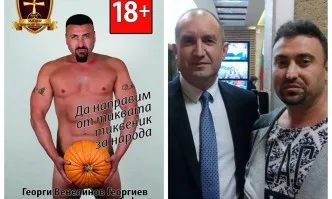 И Радев изгря до голия кандидат за кмет