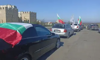 Протестно автошествие ще блокира Старозагорска област в съботния ден Началото