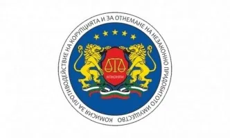 КПКОНПИ оценява Доклада на ЕК за върховенството на закона като обективен