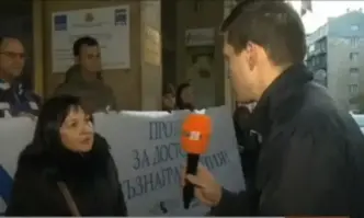 Протест заради ниски доходи в Софийската филхармония