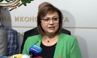 По думите ѝ ако има повишение ще бъдат наложени мерки По