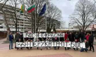 Организаторите на протестите срещу ръководството на Българския футболен съюз измислиха