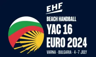 Европейските шампиони по плажен хандбал във Варна със свой химн