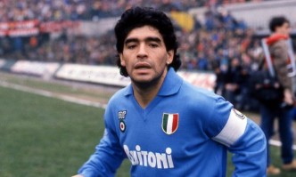 Паметник на легендарния аржентински футболист Диего Марадона бе открит в