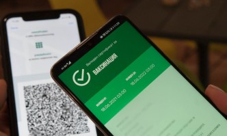 Парламентарната комисия по здравеопазване не прие проект на решение за