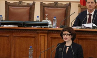 България затъва в ход е план за унищожаване на страната