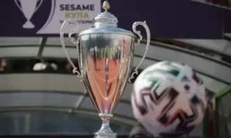 Финалът за Купата на България ще се играе на 20 май