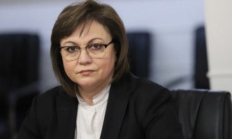 От профила във Фейсбук на доц Иво Инджов експерт по