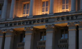 В документа са включени предложения от министерства и неправителствени организации