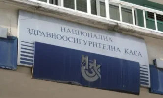 Бюджетът за лекарства ще свърши на 12 септември твърдят в