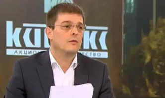 От Фейсбук профила на уволнения изпълнителен директор на Кинтекс Александър