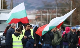 Хората са притесняват че миризмата от завода ще засегне селото Нанесоха