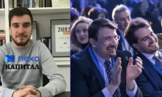 Разследваната фирма за криптовалута Nexo дълги години бе сред ключовите